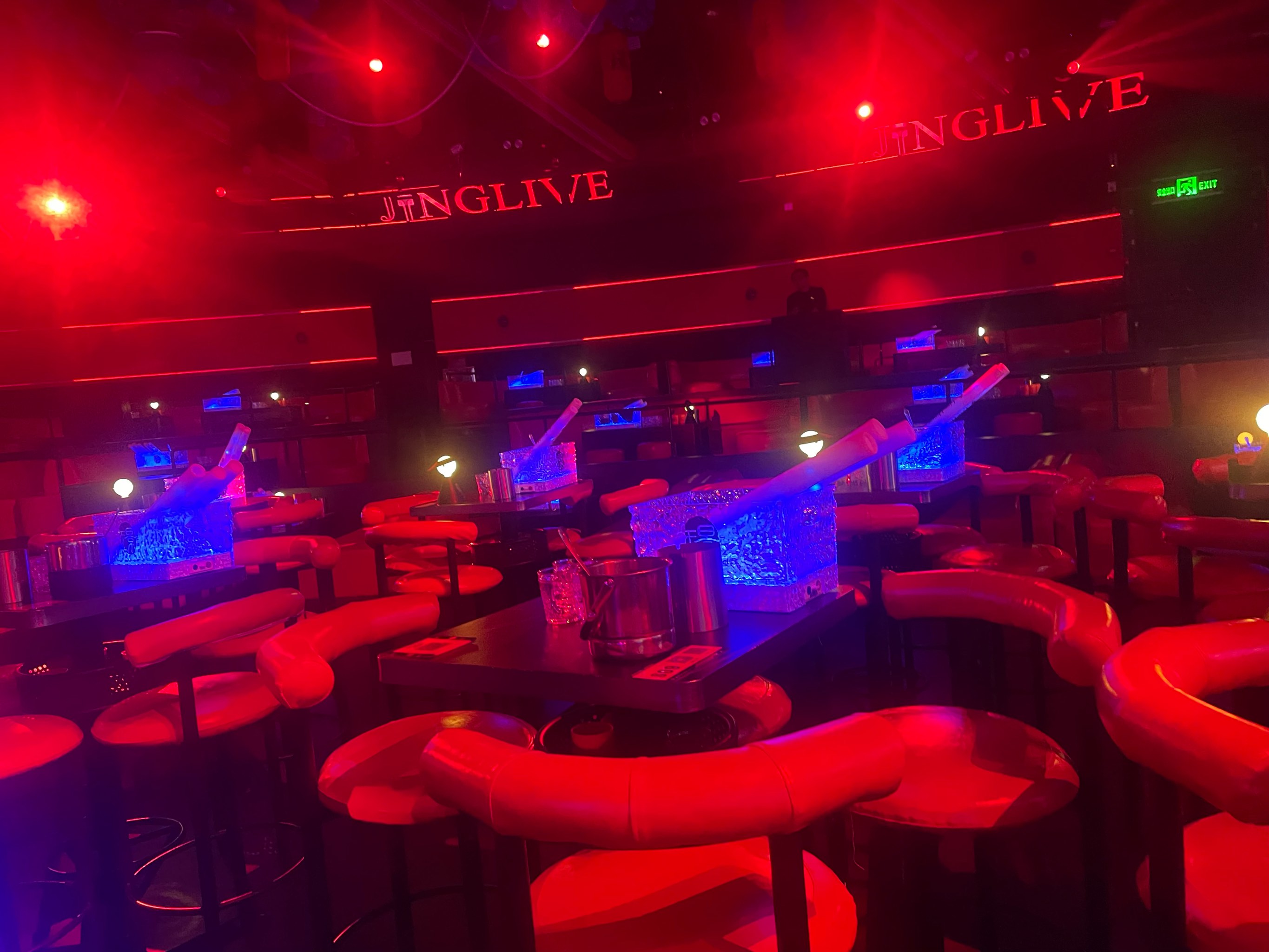 延安商务ktv总排行推荐榜单-黄龙县ktv预订